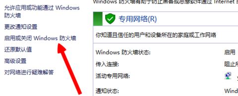 Win10ϵy(tng)loloBӷôQ