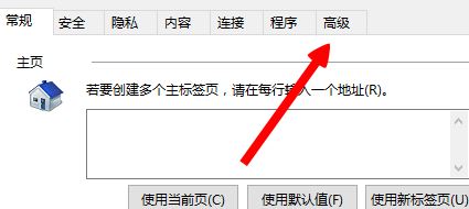 Win10ϵy(tng)loloBӷôQ