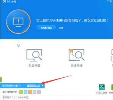 Win10ϵy(tng)360xļ?