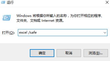 win10PӛA(y)bOffice(bo)e(cu)ôk?