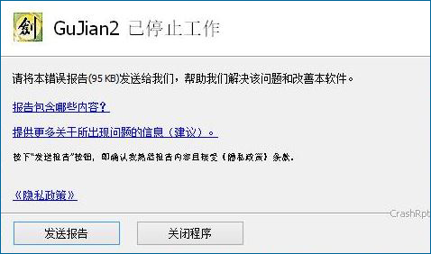 win10ϵy(tng){(ln)cwifi_ͻôQ