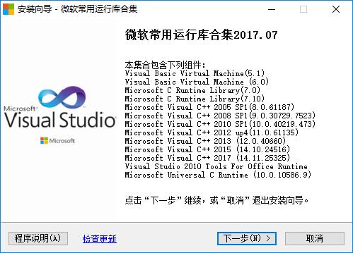 win10ϵy(tng){(ln)cwifi_ͻôQ