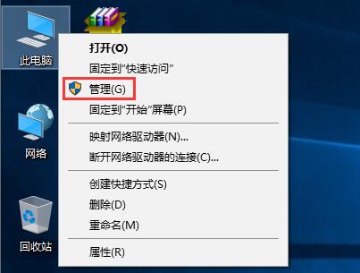 Win10νҕX}Ԫأ