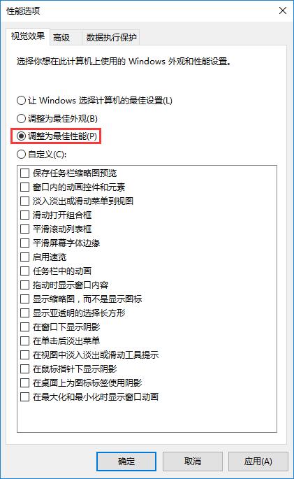 Win10νҕX}Ԫأ