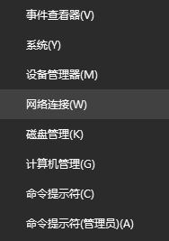 Windows10ϵy(tng)O(sh)޸DNSķ
