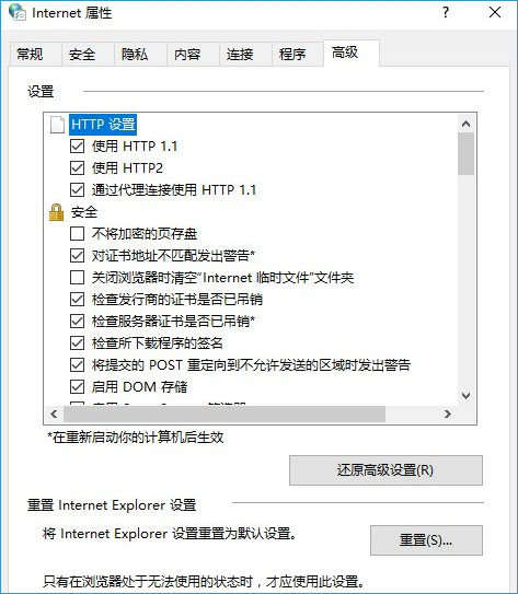 Win10ϵyӼͥɆTeôQ