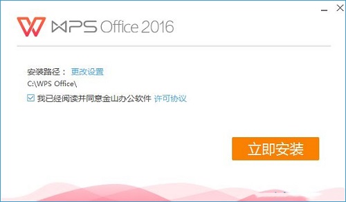 Win10e`0xc004f069ôk