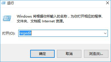 Win10e`0xc004f069ôk