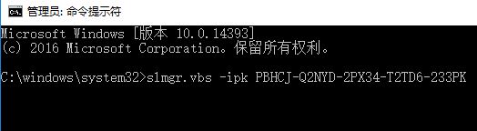 Win10e`0xc004f069ôk