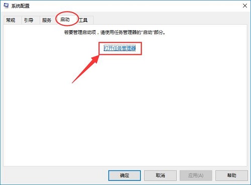 Win10 isobЃɂsetup.exe ԓĂ