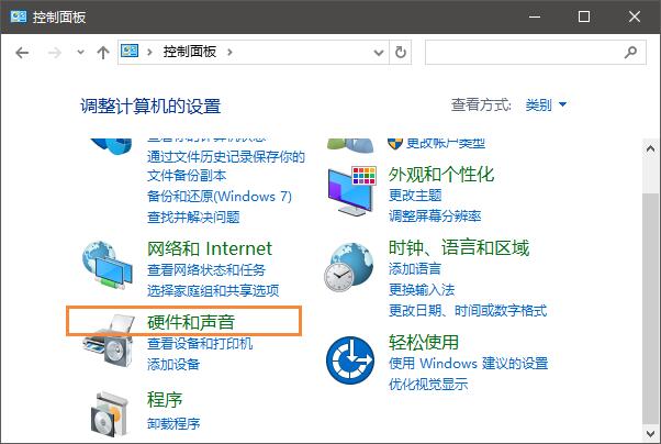 Win10ħFҕʧ؁yDôQ