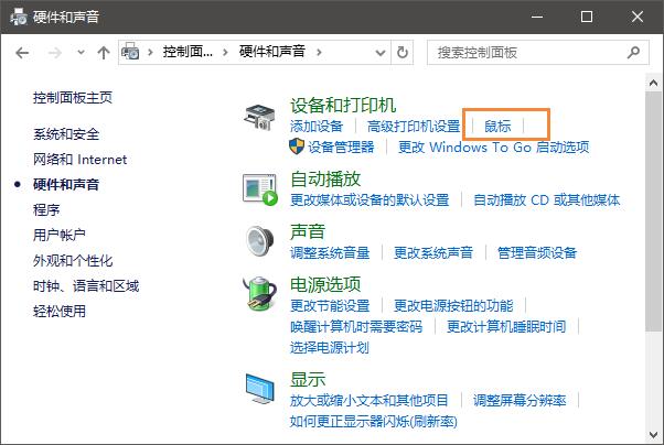Win10ħFҕʧ؁yDôQ