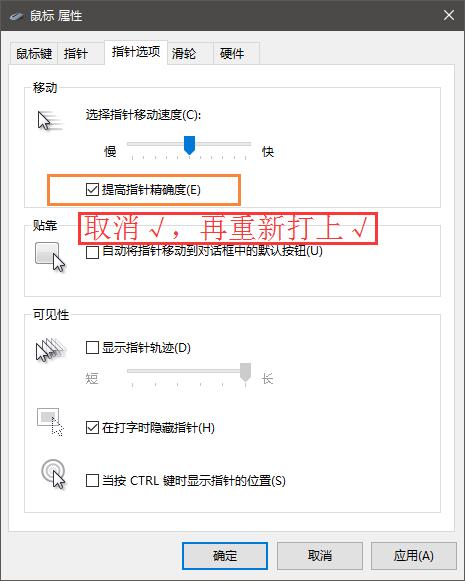 Win10ħFҕʧ؁yDôQ