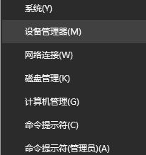 Win10桶LӢۡtߡDĽQ