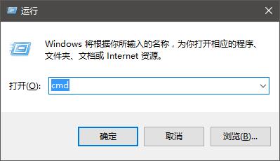 Win10ϵyʾpinyinup.exeóe`ôk