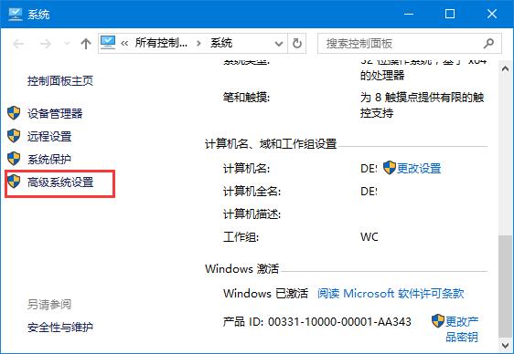 win102(yng)óo(0xc000007b)ĽQ