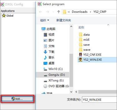 Win10\(yn)Сh(yun)K2ôk