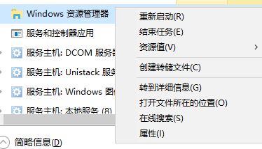 Win10ϵy(tng)ԹT\еĎ׷Nʽ