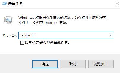 Win10ϵy(tng)ԹT\еĎ׷Nʽ