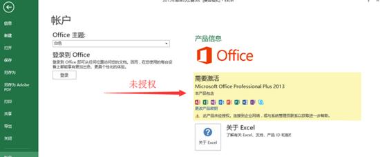 Win10系統(tǒng)如何打開dat文件?