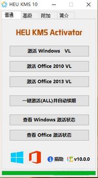 Win10系統(tǒng)如何打開dat文件?