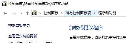 win10IP(pn)tô{(dio)?win10IP(pn)`ȵă(yu)