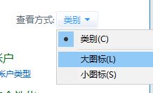 win10IP(pn)tô{(dio)?win10IP(pn)`ȵă(yu)