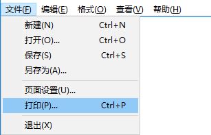 win10ӡC(j)ĬJ(rn)O(sh)óəMķ