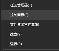 win10ӡC(j)ĬJ(rn)O(sh)óəMķ