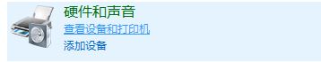 win10ӡC(j)ĬJ(rn)O(sh)óəMķ