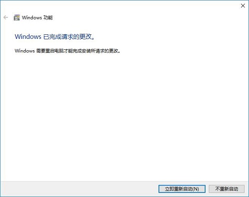 Win10ϵyie11oжdôk