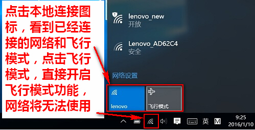 win10 802.1xJ(rn)C_(ki)W(wng)ʧĽQ