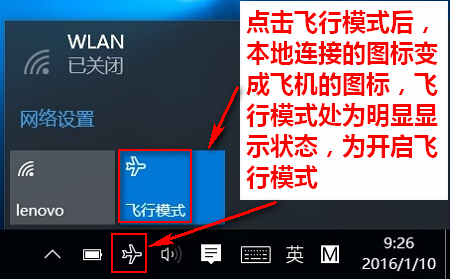win10 802.1xJ(rn)C_(ki)W(wng)ʧĽQ