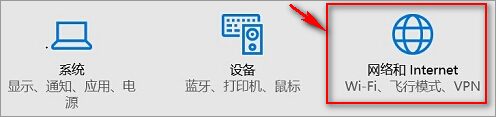 Win10ʾ802.1xJ(rn)C_(ki)W(wng)ʧôk