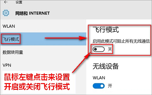 Win10ʾ802.1xJ(rn)C_(ki)W(wng)ʧôk