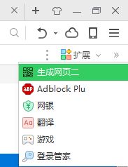 win10ôɾW(wng)ַSa?W(wng)ַD(zhun)QɶSaķ