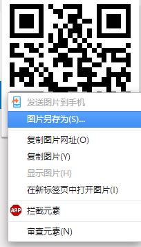 win10ôɾW(wng)ַSa?W(wng)ַD(zhun)QɶSaķ