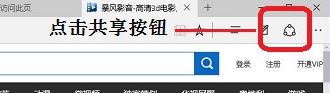win10ôɾW(wng)ַSa?W(wng)ַD(zhun)QɶSaķ