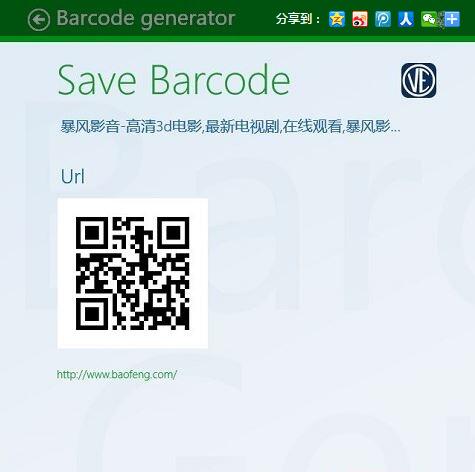 Win10ϵy(tng)ΌW(wng)ַD(zhun)QSa