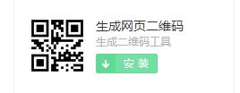 win10ôɾW(wng)ַSa?W(wng)ַD(zhun)QɶSaķ