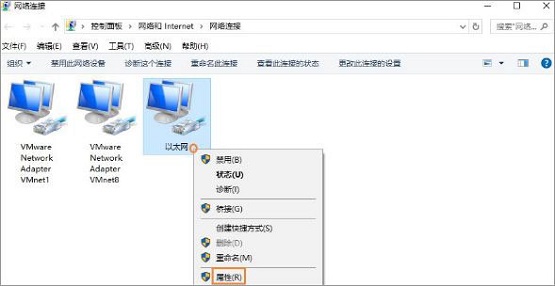 Win10ϵy_netbiosfh
