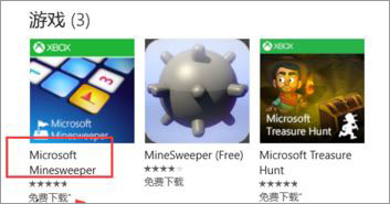 Win10ϵyôףWin10_׵ķ