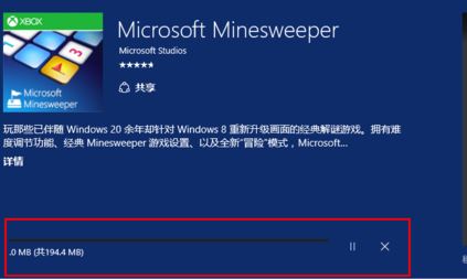 Win10ϵyôףWin10_׵ķ