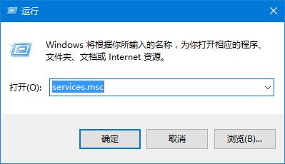 Win10_360ʾdʧôQ