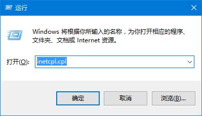 Win10_360ʾdʧôQ
