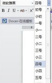 Win10ϵy(tng)WPSĿԄɣ