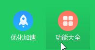 Win10ϵyΑd@ʾޏͣ