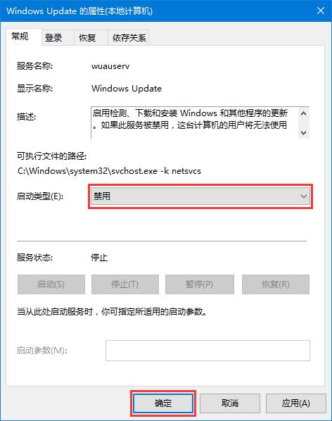 Win10(yng)̵e(cu)ʾ҂@߅e(cu),Ո(qng)Ժԇôk