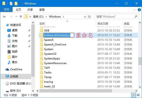 Win10(yng)̵e(cu)ʾ҂@߅e(cu),Ո(qng)Ժԇôk
