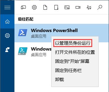 Win10(yng)̵e(cu)ʾ҂@߅e(cu),Ո(qng)Ժԇôk